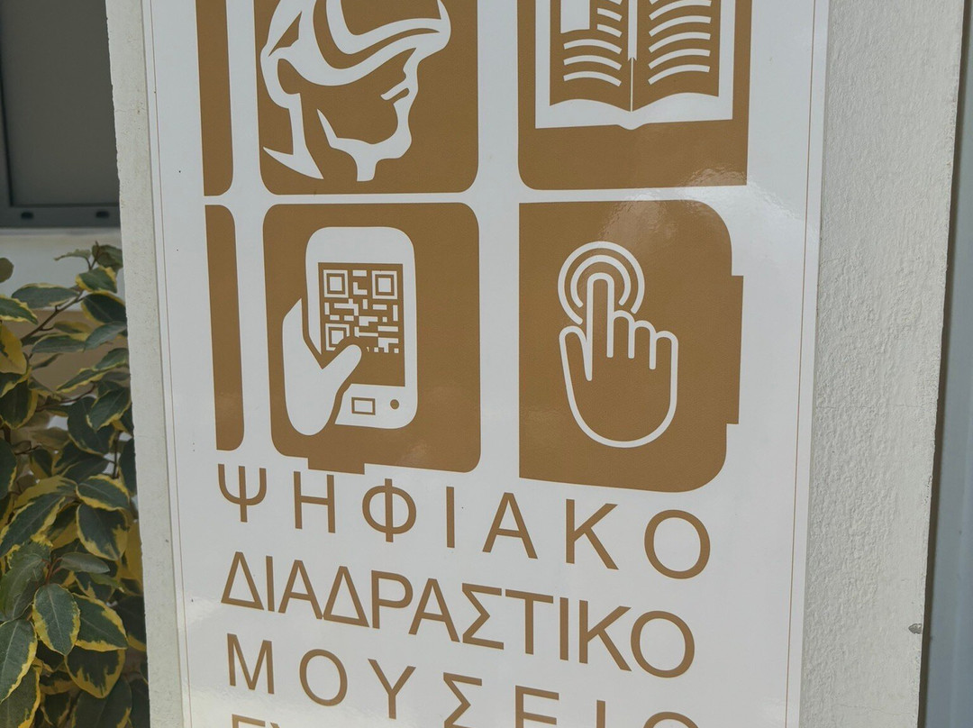 Μουσείο Ευρυτανίας-Κέντρο Ιστορίας Πολιτισμού-卡尔派尼西必去景点