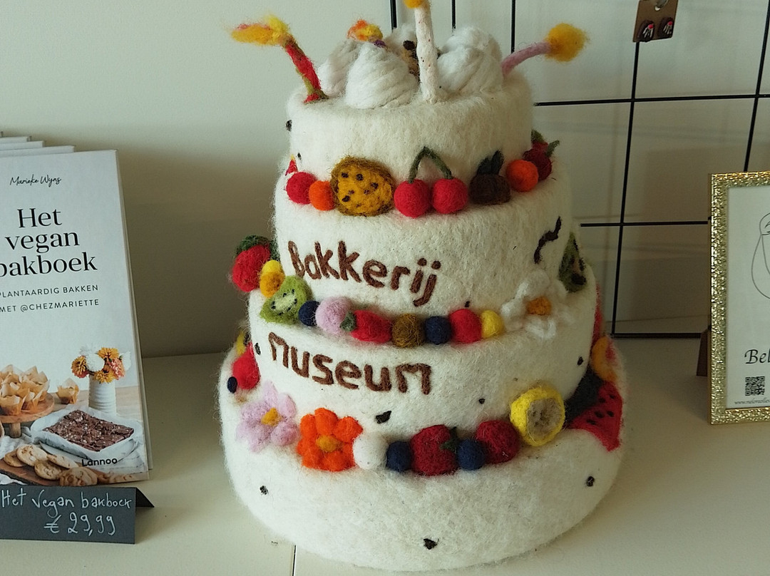 Bakery Museum景点图片