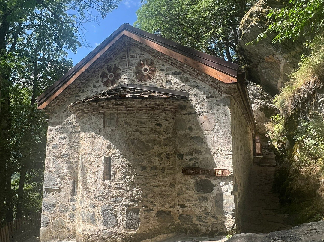 Cave of St.Ivan Rilski-Kyustendil必去景点