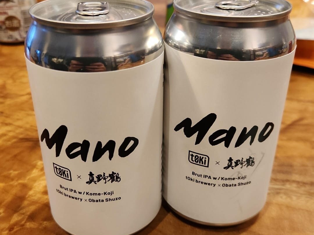 Obata Sake Brewery景点图片