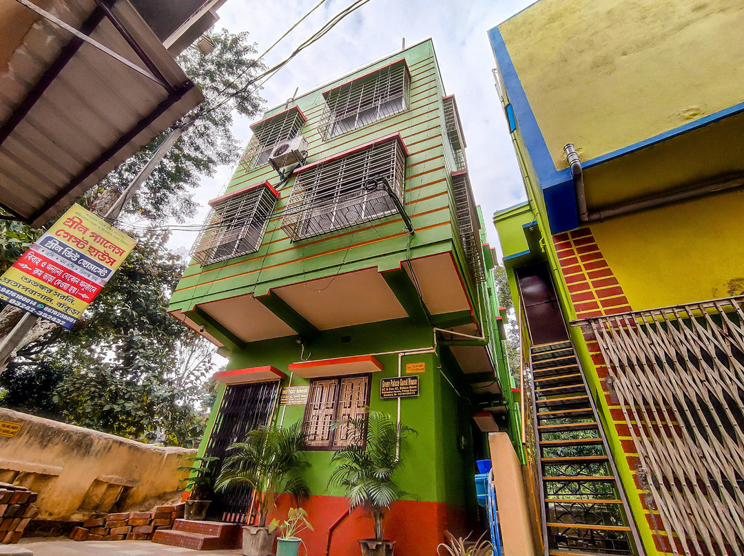 Green Place Guest House