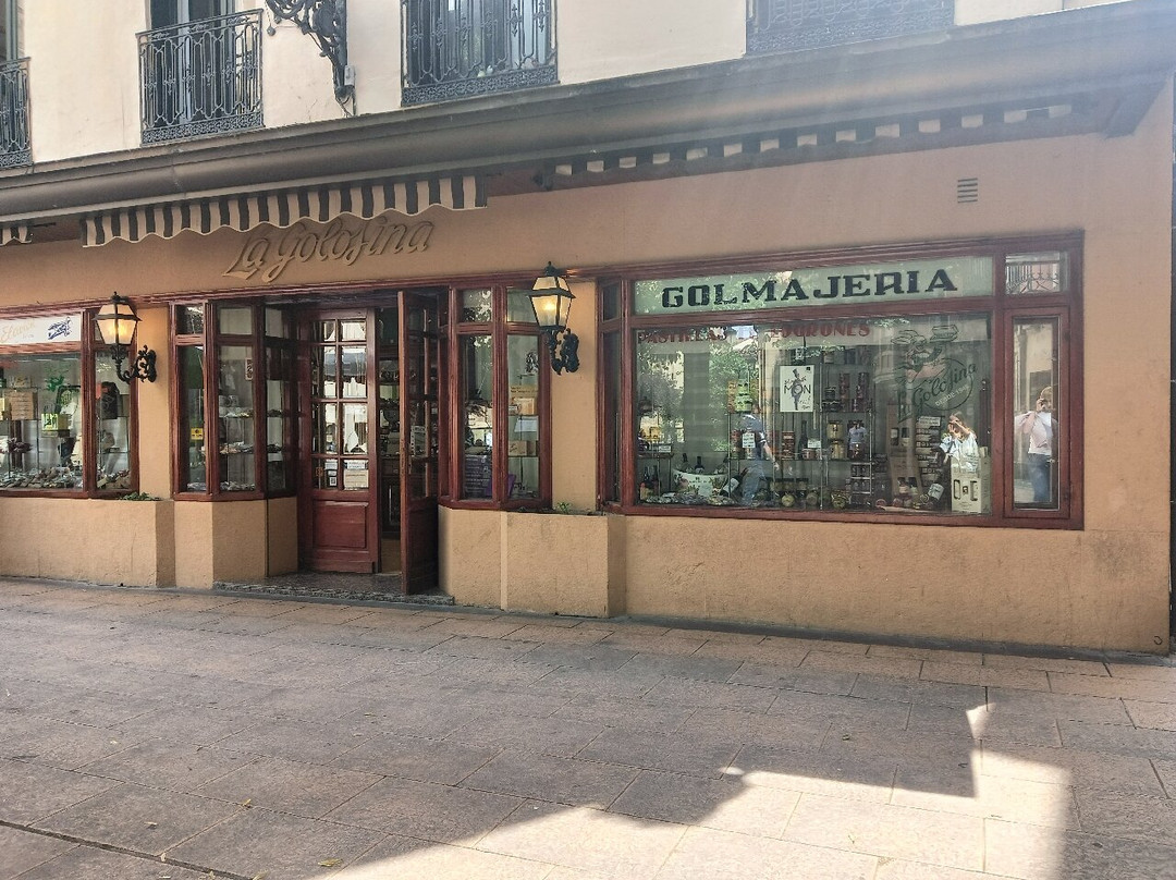 Calle Portales-洛格罗尼奥必去景点