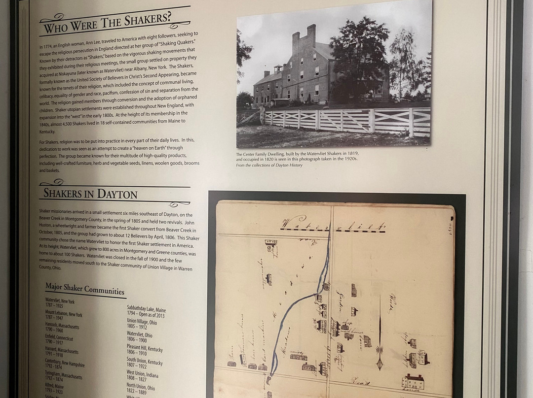 钟楼历史公园-代顿必去景点