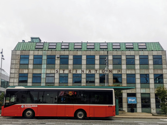 The Nordic House-托沙文必去景点