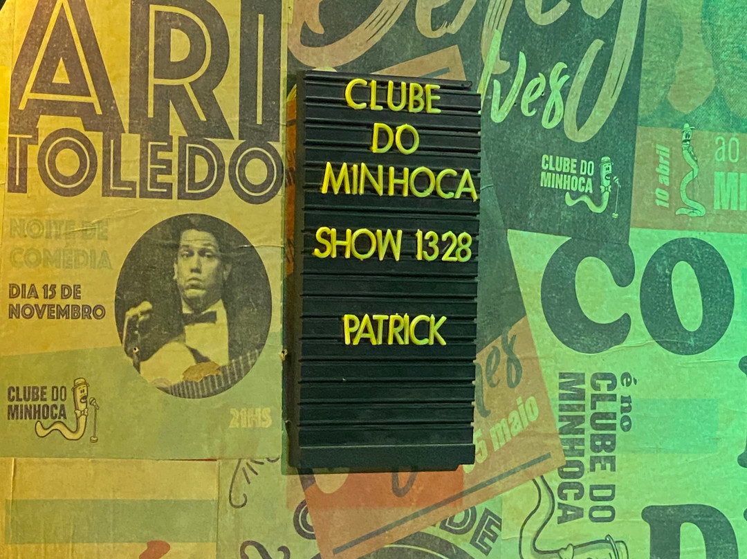 Clube do Minhoca-圣保罗必去景点