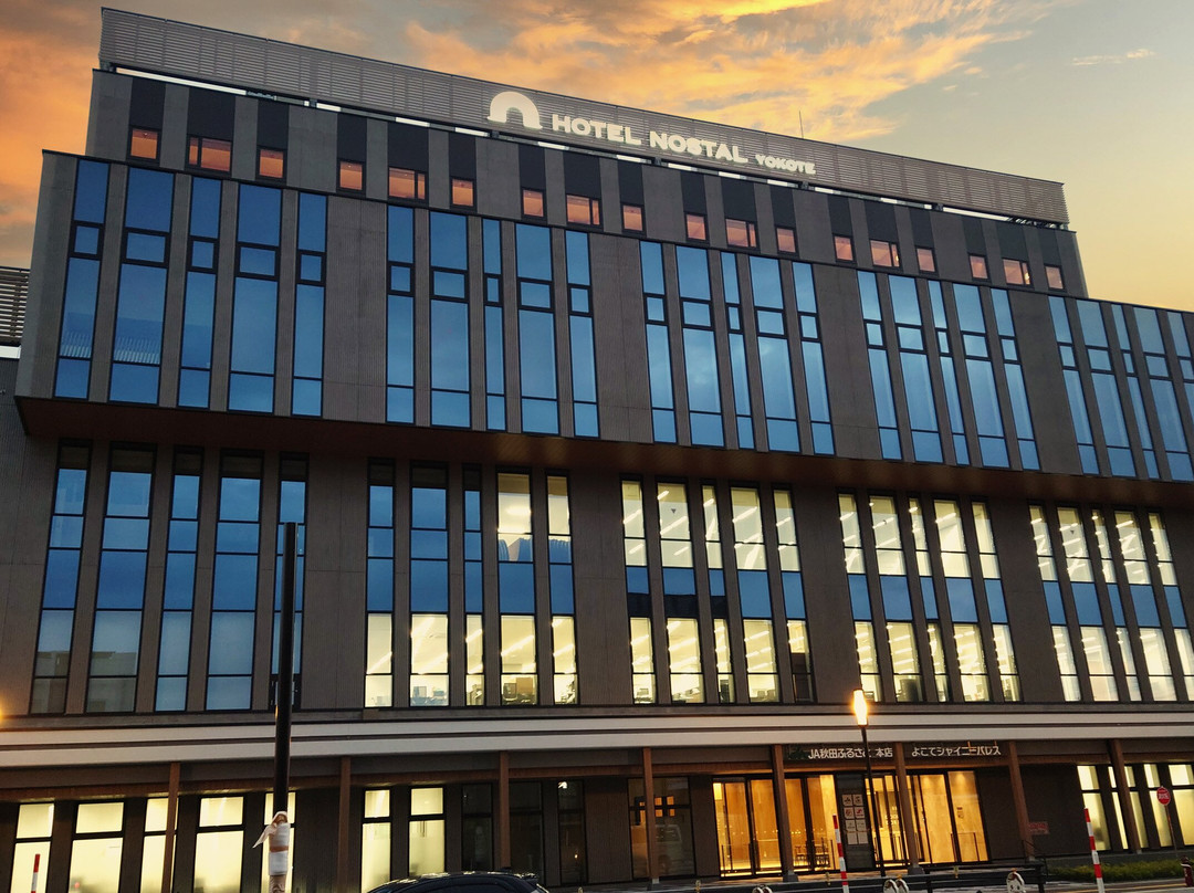 Hotel Nostal Yokote