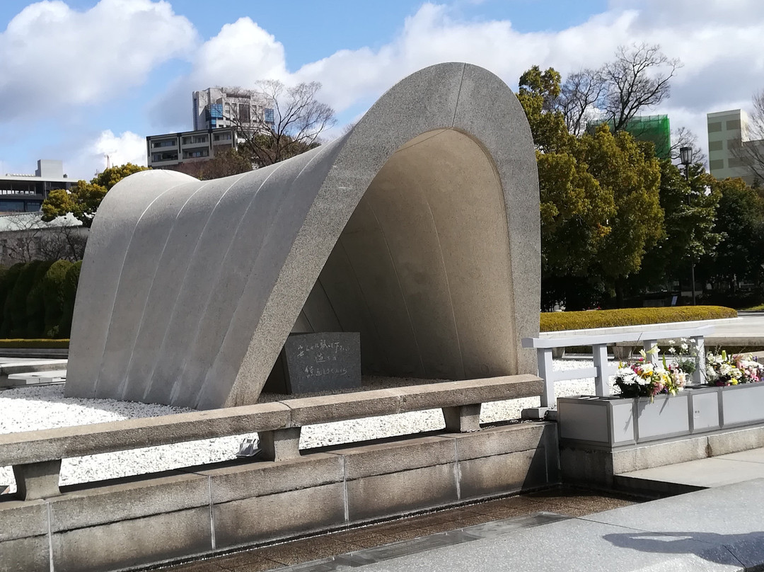 Hiroshima Peace City Monument Cenotaph for the Atomic Bomb Victims-广岛市必去景点
