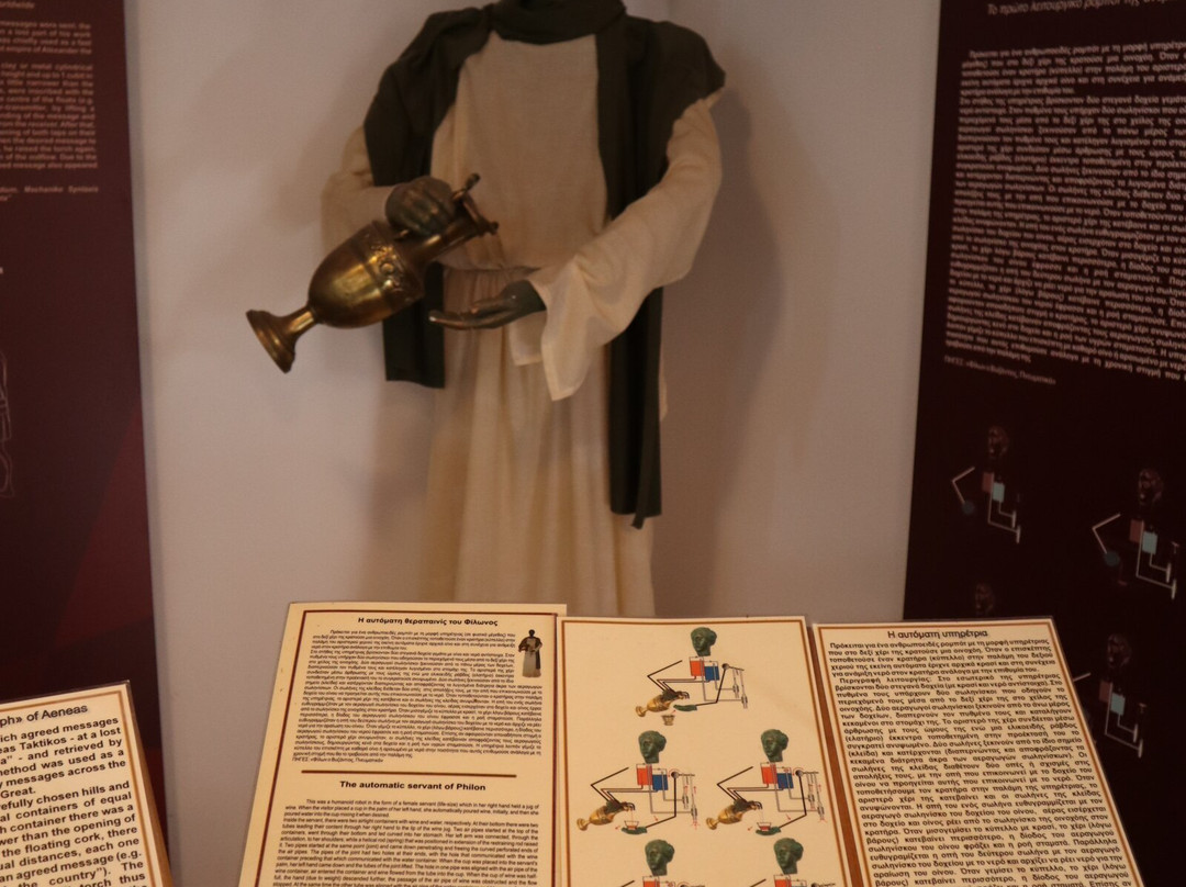 Museum Of Ancient Greek Technology-Katakolo必去景点