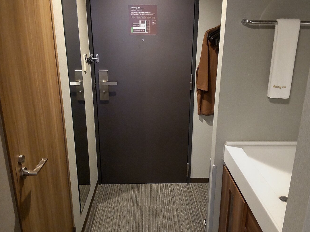 Dormy Inn Takamatsu Central Park主图