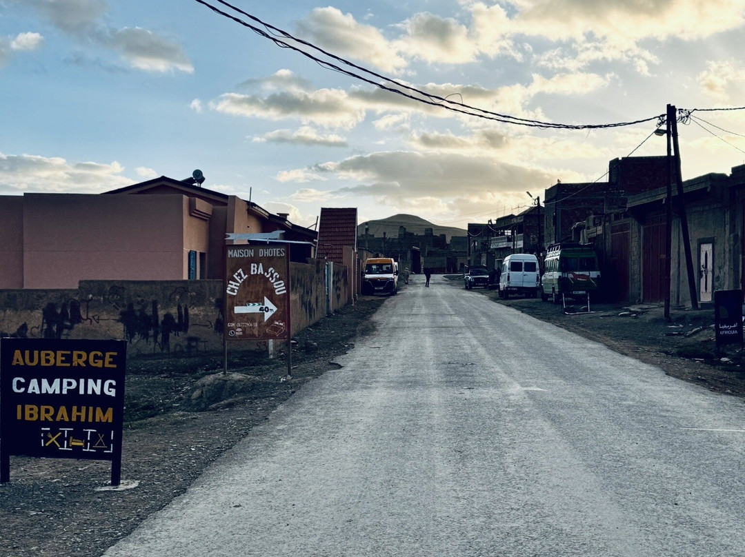 Auberge Restaurant Ibrahim主图