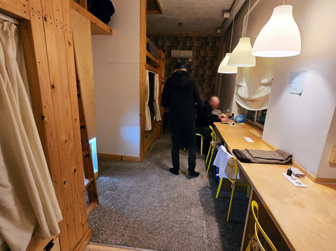 KoikaGo - 青年旅舍主图