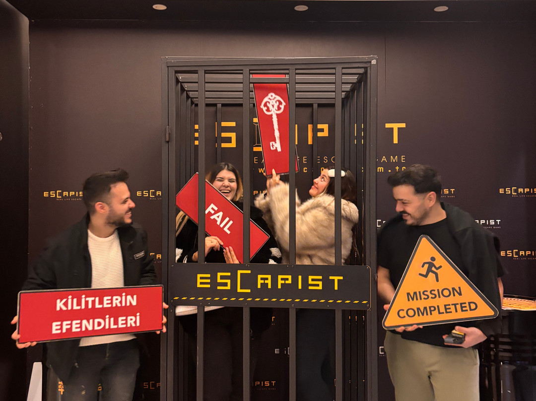 Escapist-伊斯坦布尔必去景点