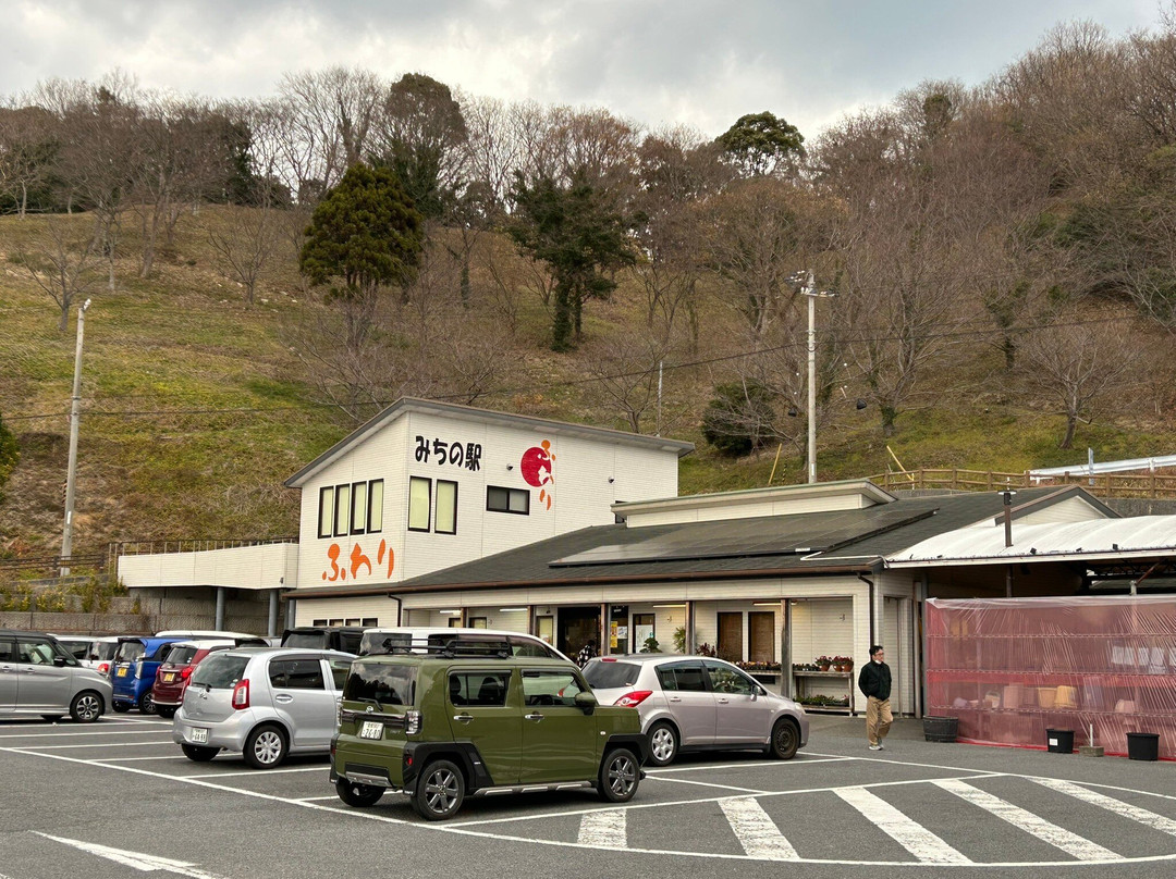 Kazahayanosato Fuwari Roadside Station-松山市必去景点
