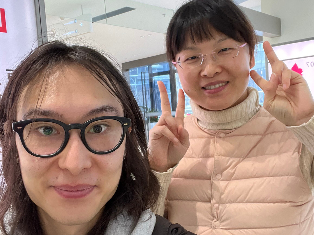 国际眼镜城-上海市必去景点