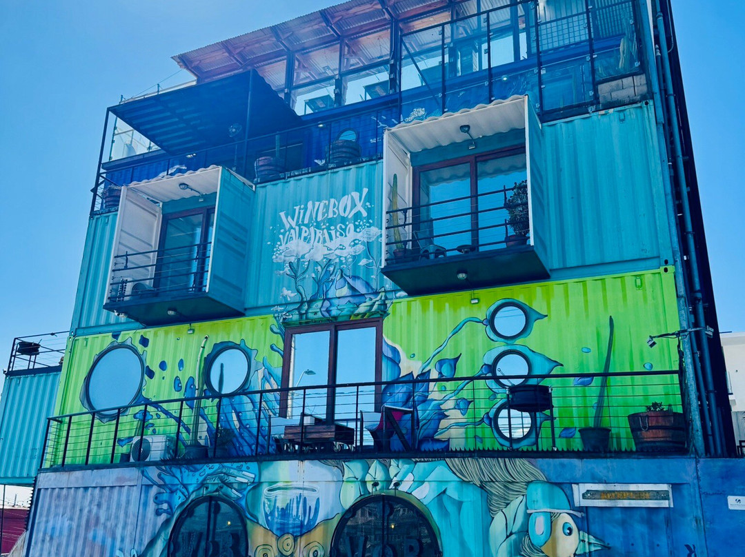 Miel de Oveja-瓦尔帕莱索必去景点