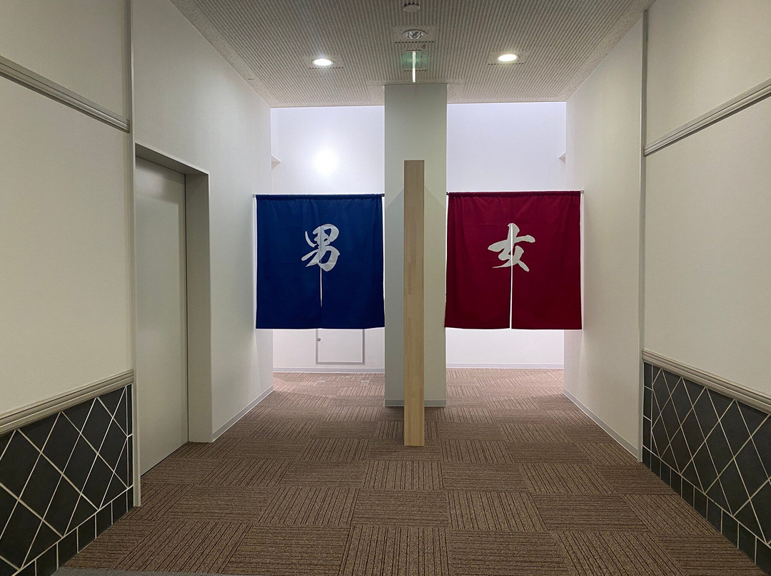 Nanporo Onsen Heart & Heart主图