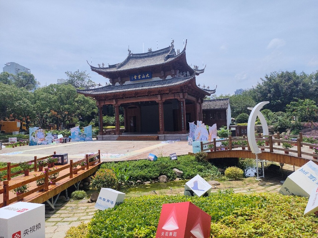 温州九山公园-温州市必去景点