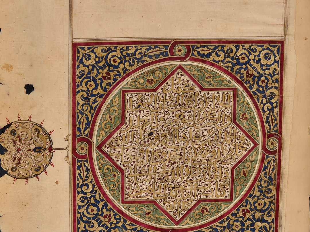 Bibliotheque Habott-Chinguetti必去景点