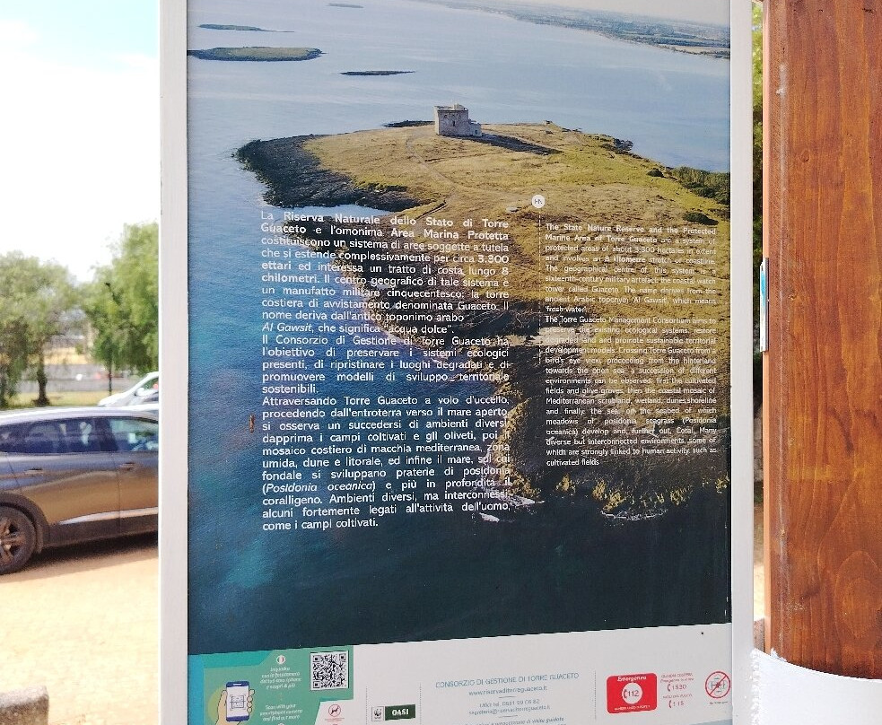 Centro Visite Al Gawsit-Serranova必去景点