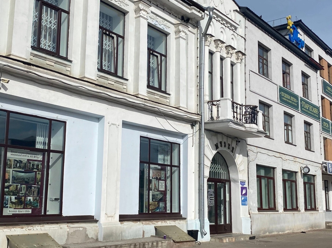 Historical and Memorial Museum Frunze-Shuya必去景点
