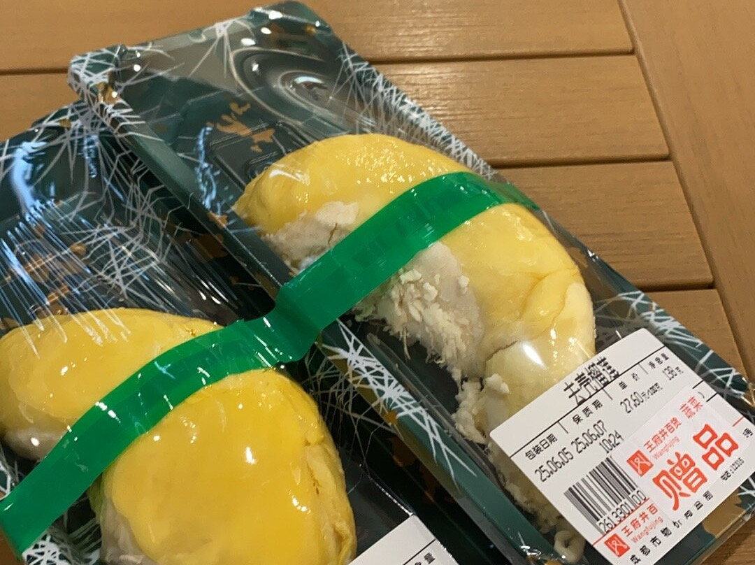 王府井百货(春熙路)-成都必去景点