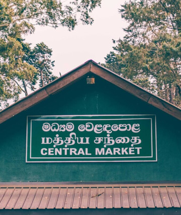 Central Market-奴娃拉伊利雅必去景点