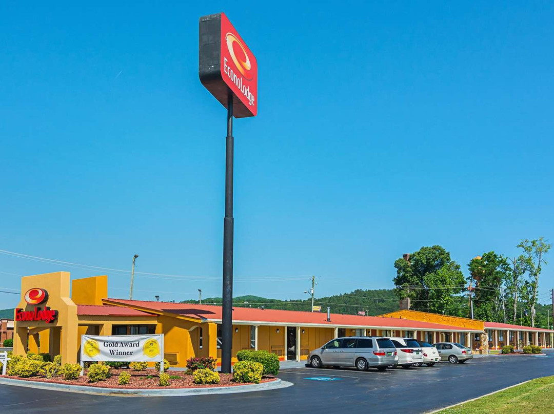 Oxford酒店住宿-Econo Lodge