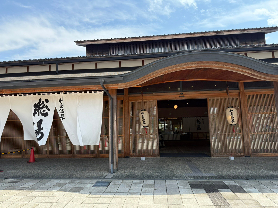 Wakura Onsen Soyu-七尾市必去景点