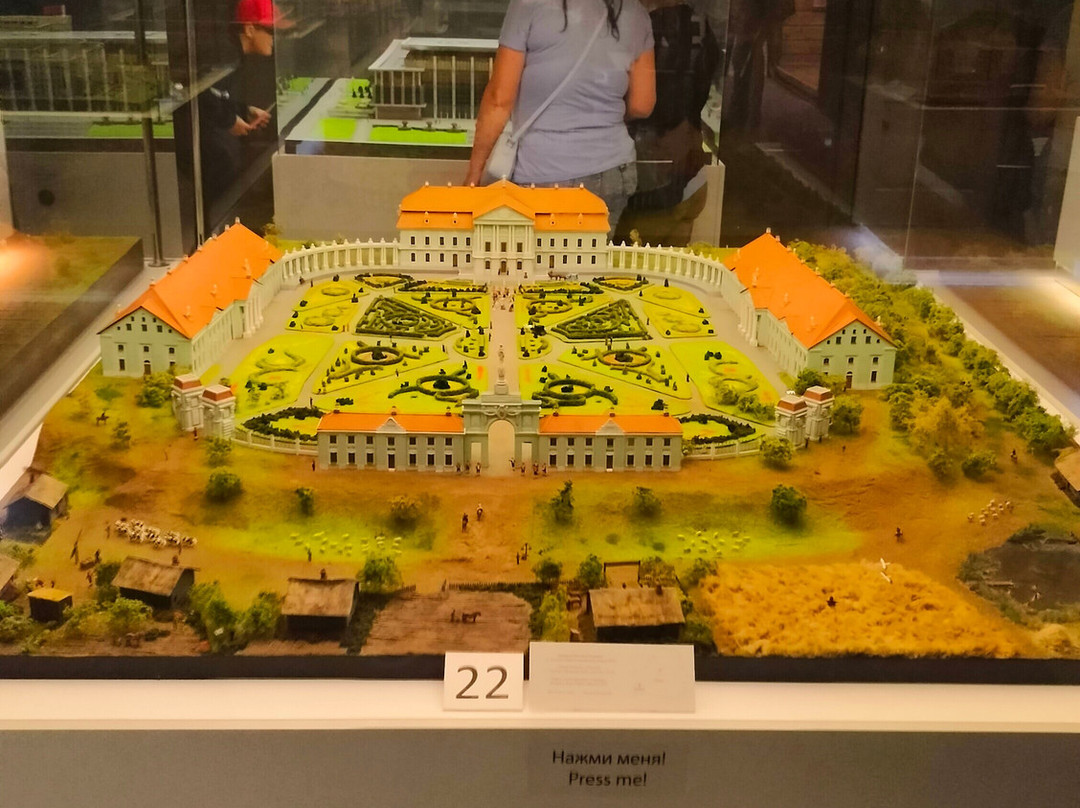 Museum Strana Mini-明斯克必去景点