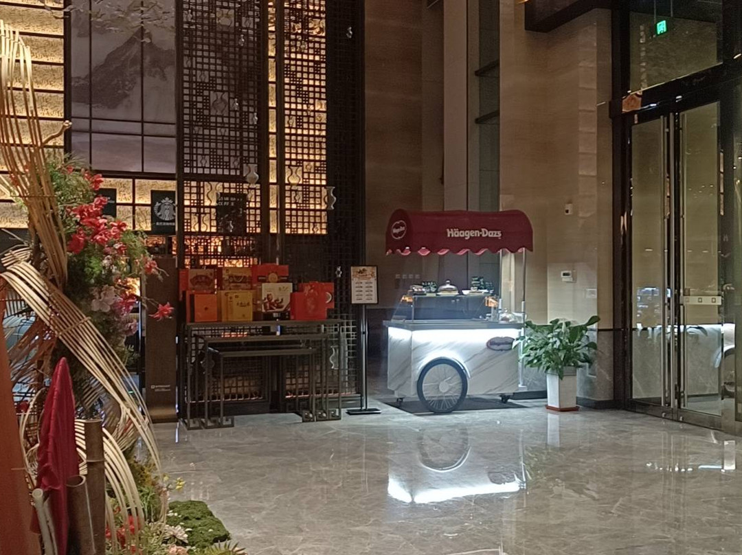 Wyndham Handan Congtai主图