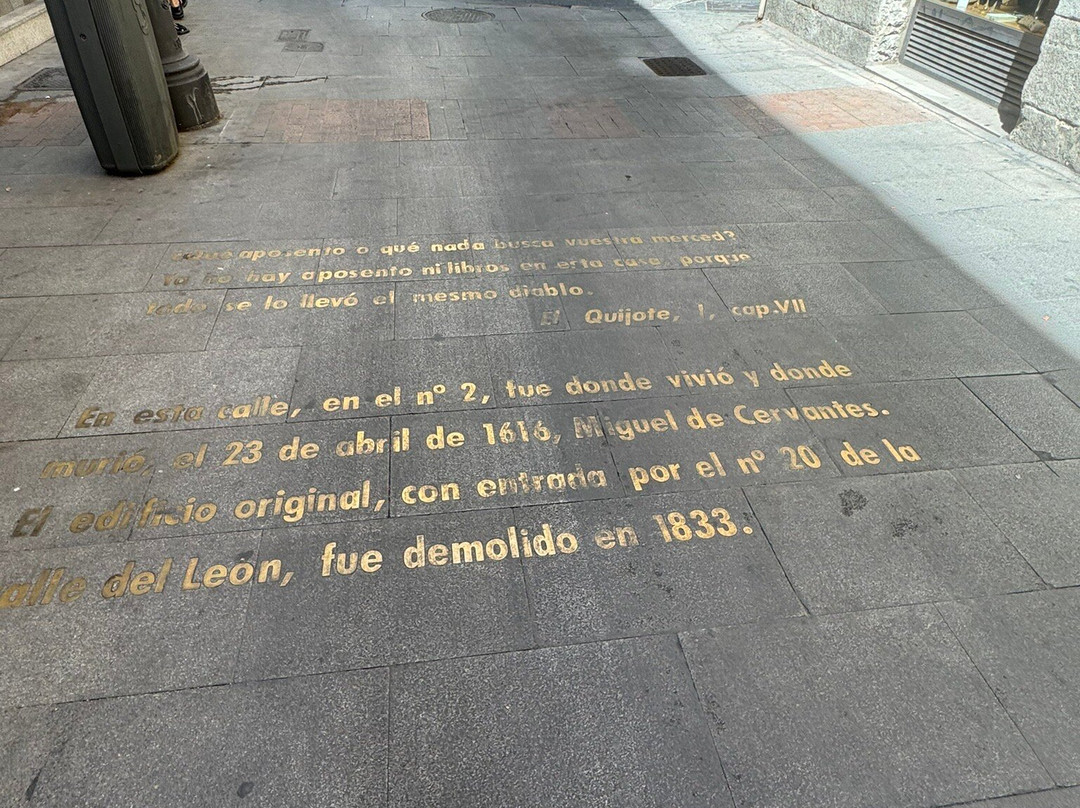 Barrio de Las Letras-马德里必去景点