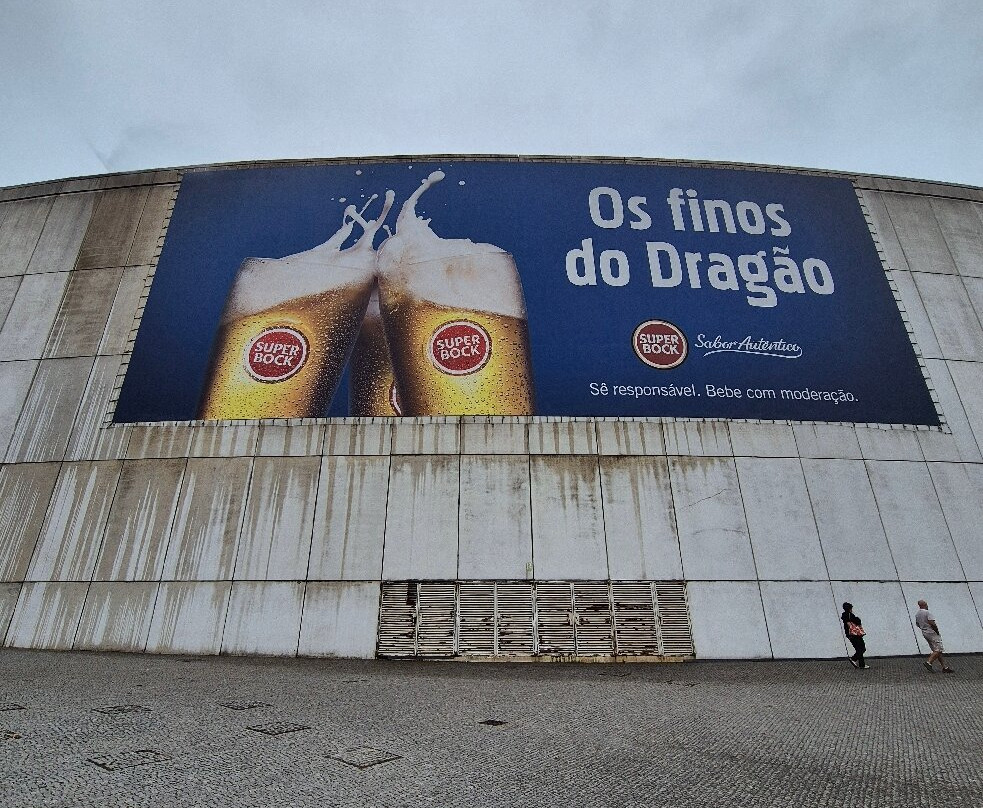 Estádio do Dragão-波尔图必去景点