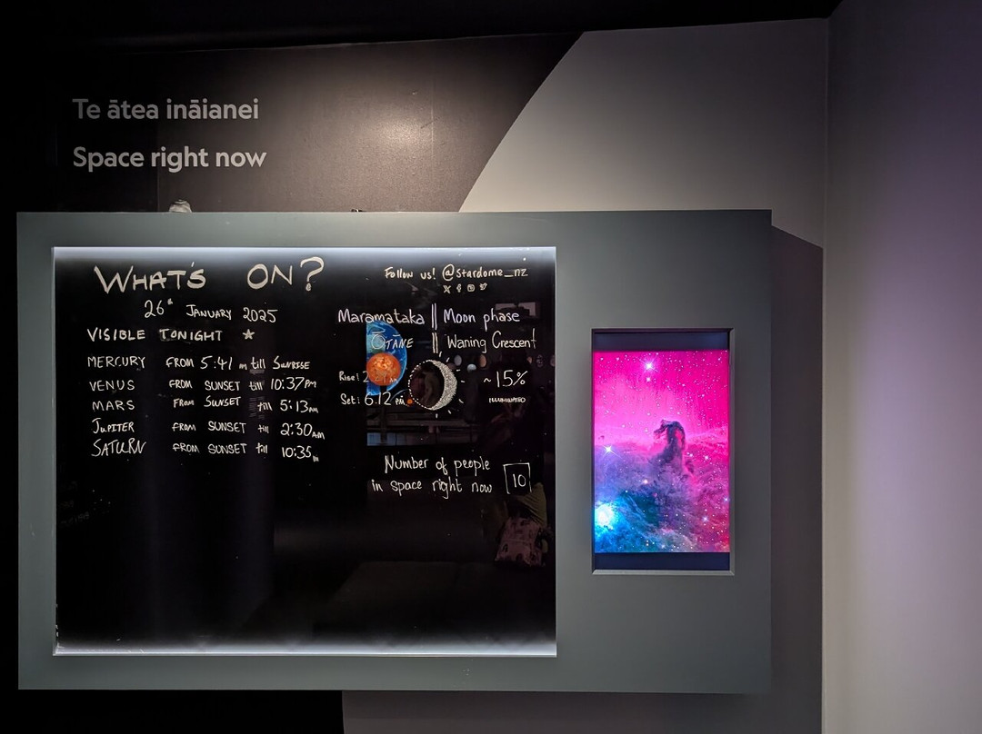 Stardome Observatory & Planetarium-奥克兰中心地区必去景点