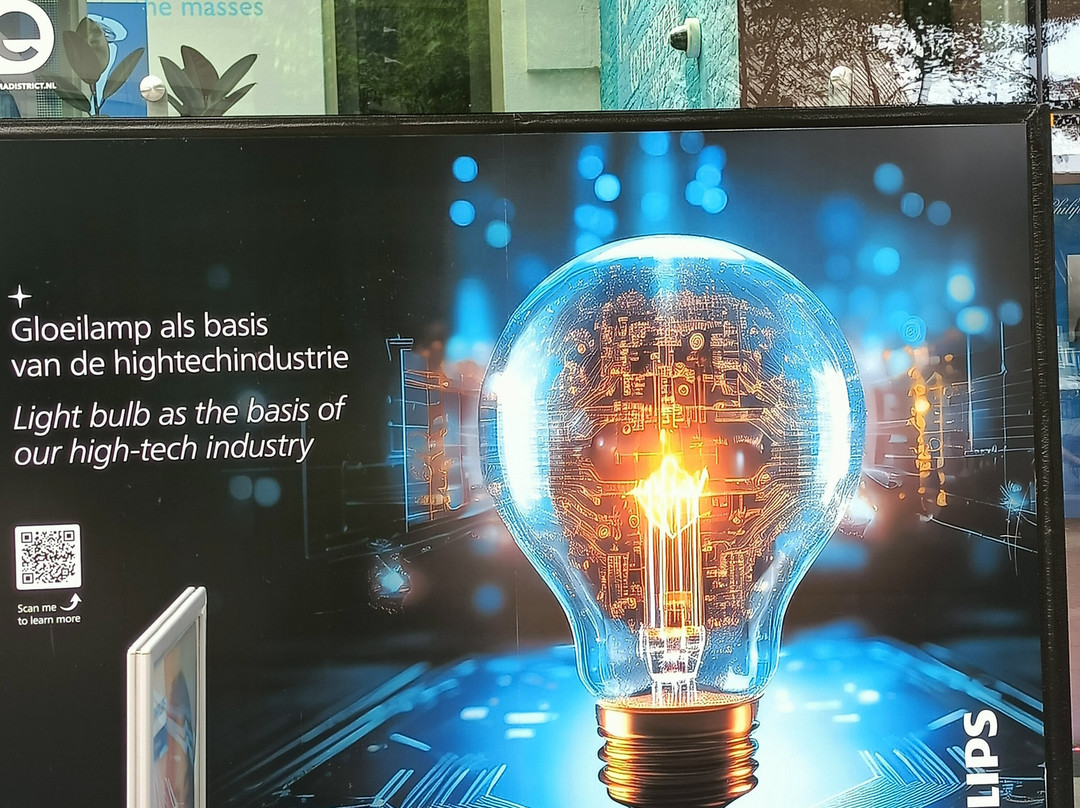 Philips Museum-埃因霍温必去景点