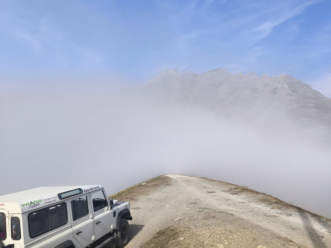 Vive Picos-Cain必去景点