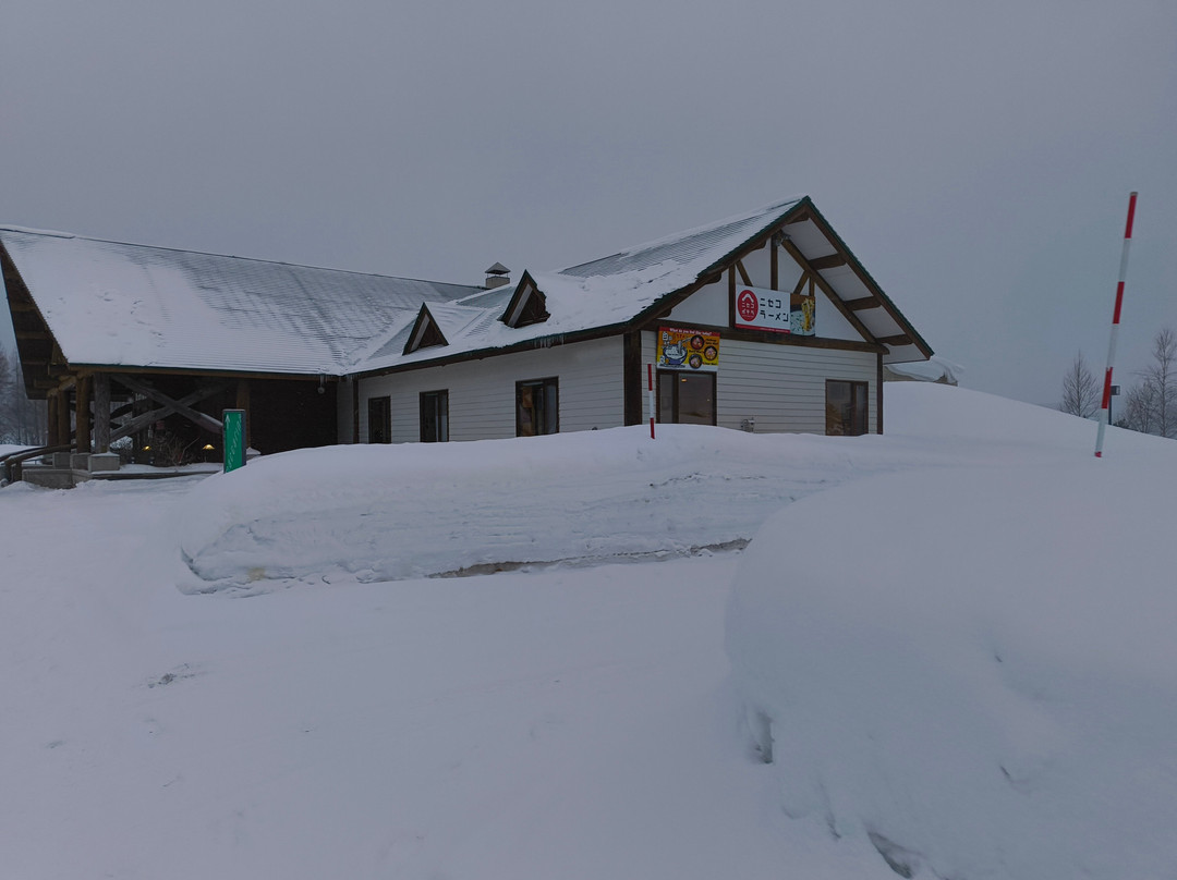 Makkari Onsen-真狩村必去景点