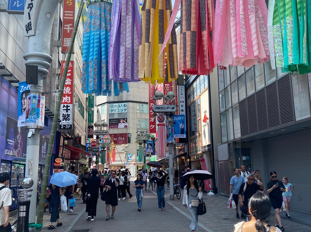 Shibuya scramble square-涩谷区必去景点