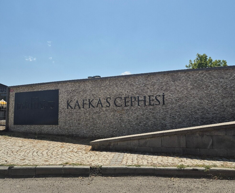 Kafkas Cephesi Harp Tarihi Muzesi-Kars必去景点