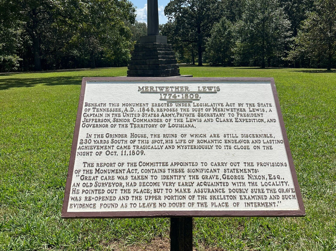 纳切兹小径-图珀洛必去景点