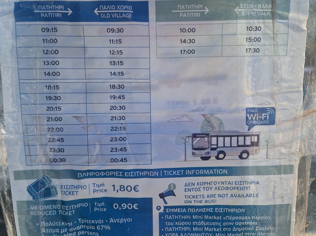 4 Epoches Hotel主图