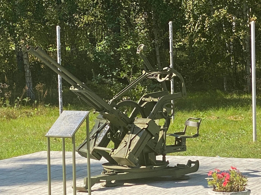 Obelisk odnoselchanam, pogibshim v gody Velikoy Otechestvennoy voyny-Bolshoye Kozino必去景点