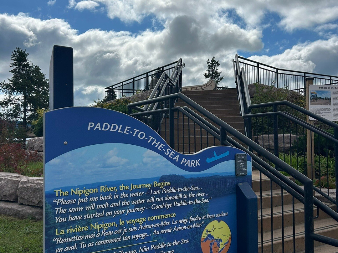 Paddle to the Sea Park-Nipigon必去景点