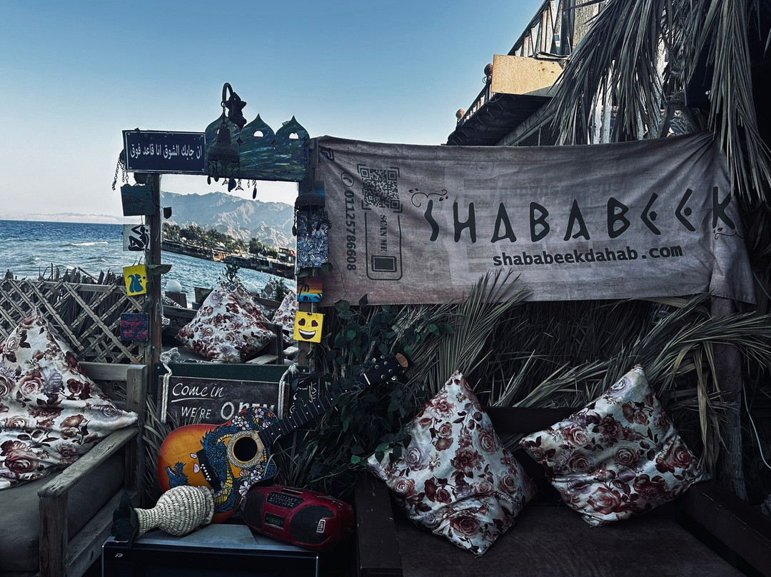 Shababeek Restaurant