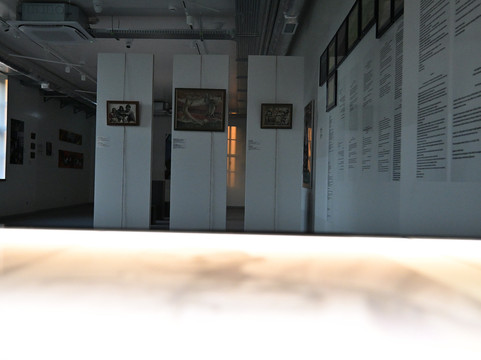 Muzeum Partyzantów Polskich Osuchy'44