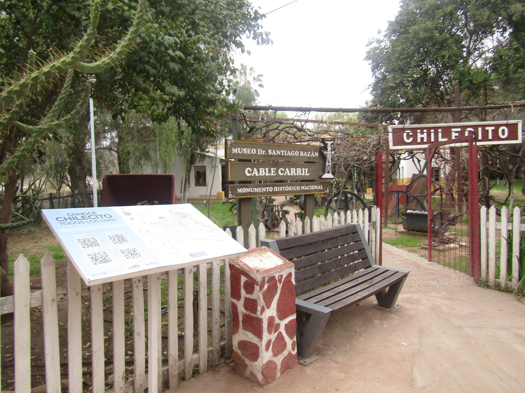 Museo Cable Carril-Chilecito必去景点