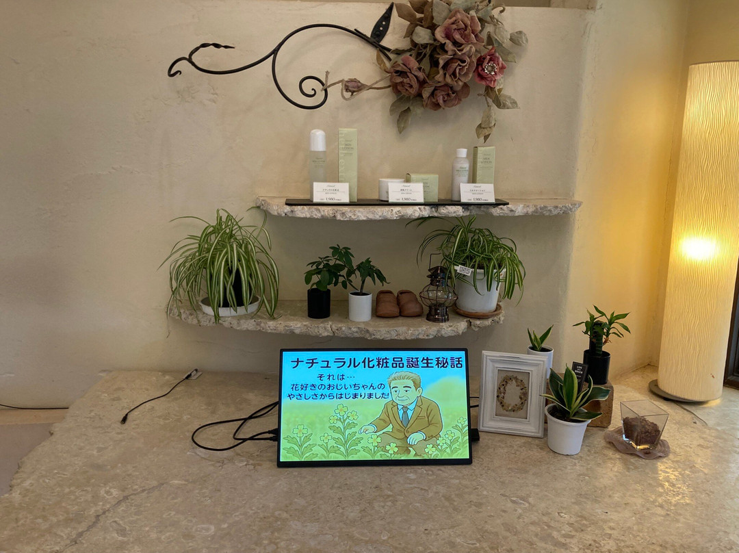 Herb Garden Tabinikki-甲州市必去景点