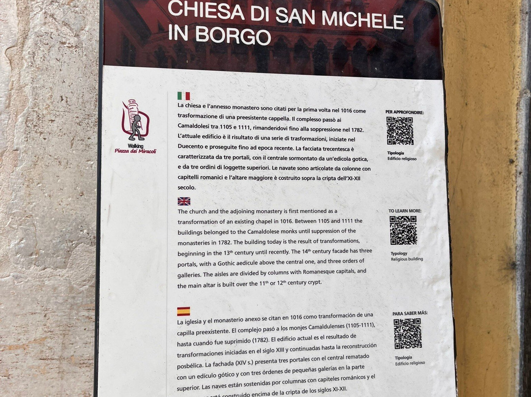 Church of San Michele in Borgo-比萨必去景点