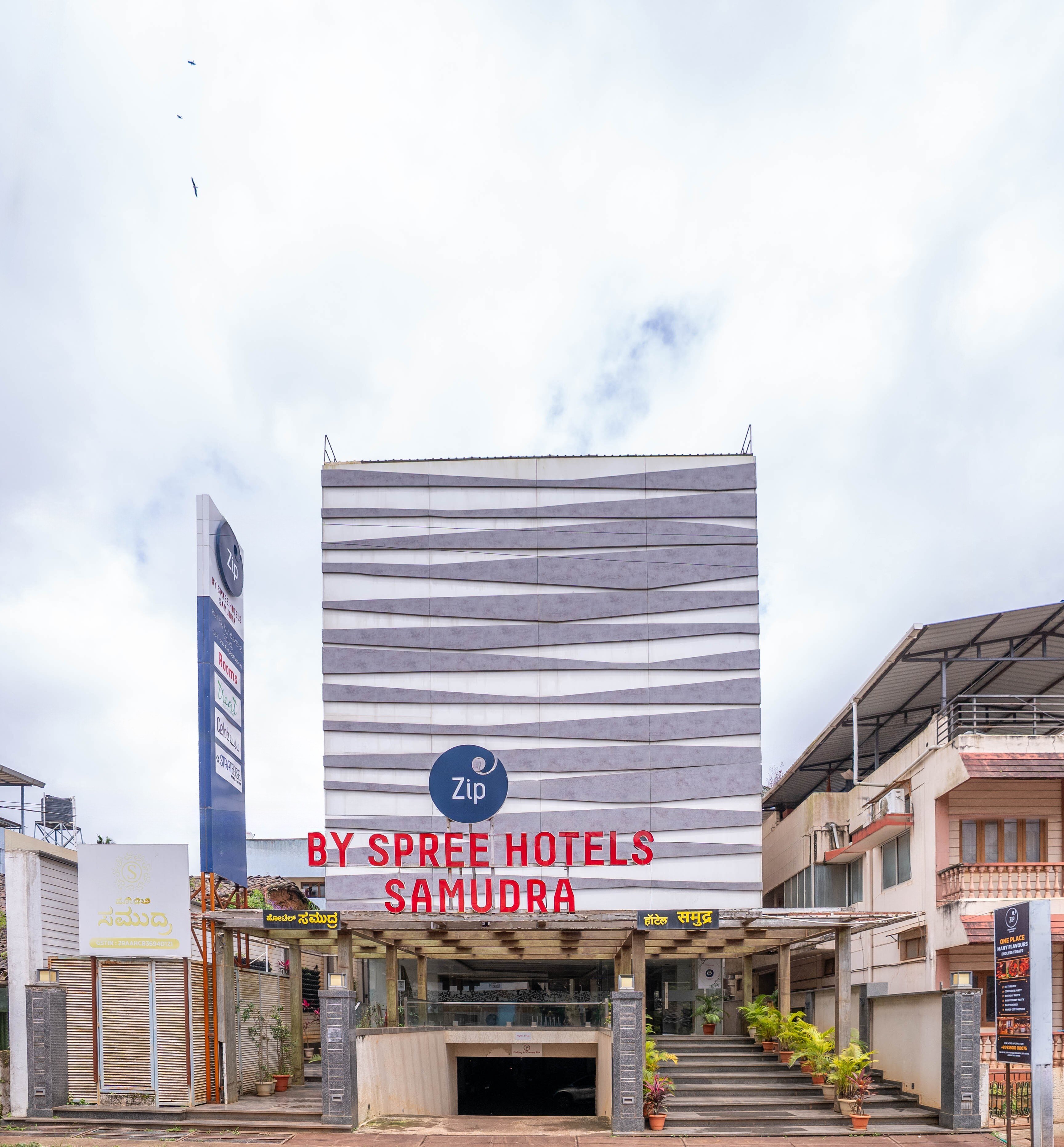 Zip By Spree Hotels Samudra Belgaum-浴室