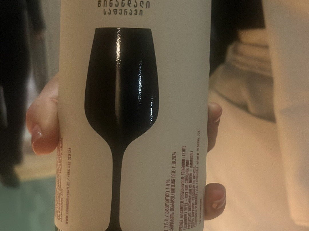 Philosophico Telegraph