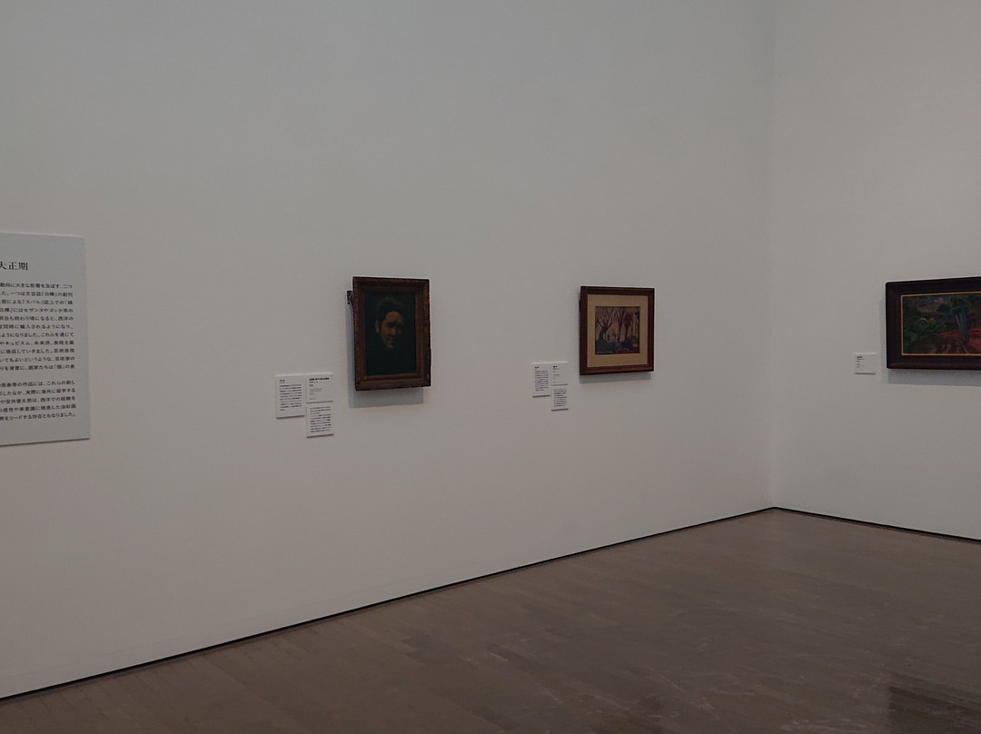 The Museum of Modern Art, Gunma-高崎市必去景点